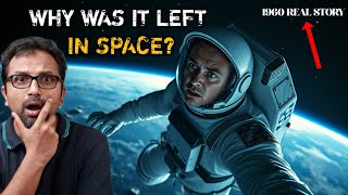 1960 USSR Secret 🚀| क्यों एक Astronaut को हमेशा के लिए Space में छोड़ दिया गया? | Real Space Mystery
