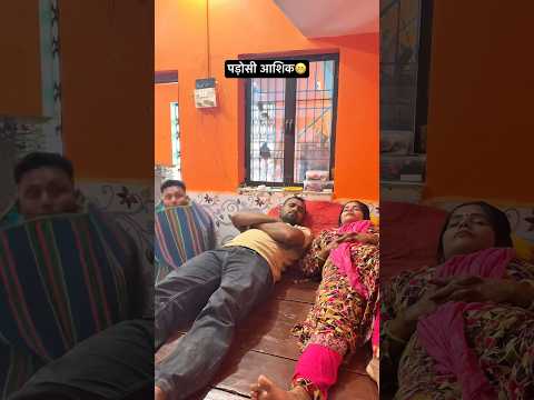 पड़ोसी 90’S Old Hindi Songs🥰 90s Love Song😍 Udit Narayan, Alka Yagnik, Kumar Sanu songs Hindi