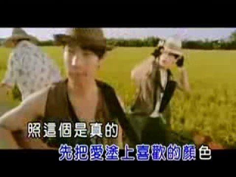 周杰伦 - 稻香 - YouTube