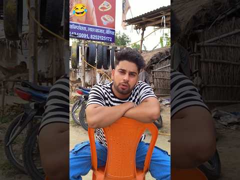 Dhokhaaa ๐
|| Falak Shahid || #shorts