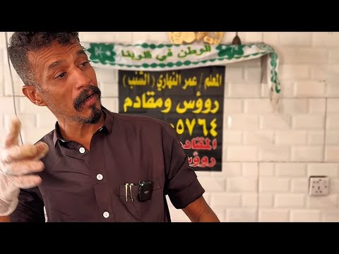 #اطعم روس مندي مكة المكرمة
