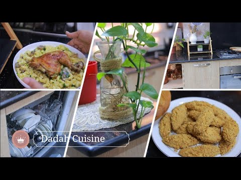 روتين النشاط و حكاية طريفة ندو منها تبسيمة و عبرة 😄فكرة غداء صيفة بنتها مميزة😋حلوى جافة ساهلة وبنينة