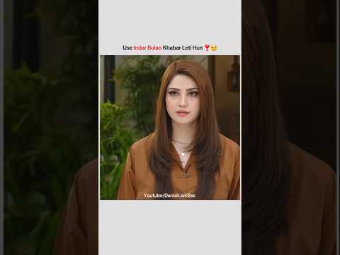 Use Indar Bulao Khabar Leti Hun 🥹🤨❣ | Danish.wri8ss | #ehraamejunoon #foryou #harpalgeo