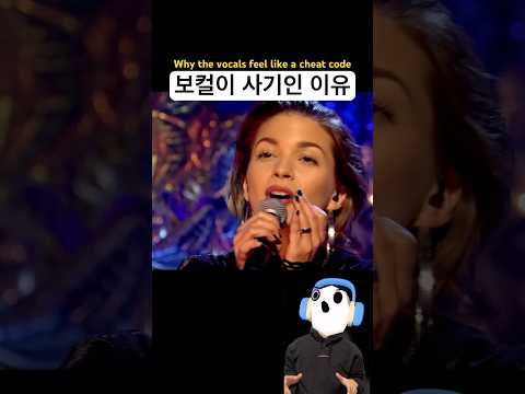 Alan Walker - Faded | 이 노래는 보컬이 진짜 신의 한 수 였음...