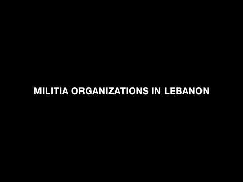 سپاه تروریستی پاسداران