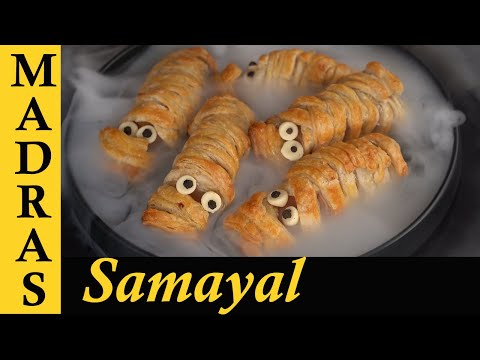 Halloween Mummy Apple Puff Recipe in Tamil