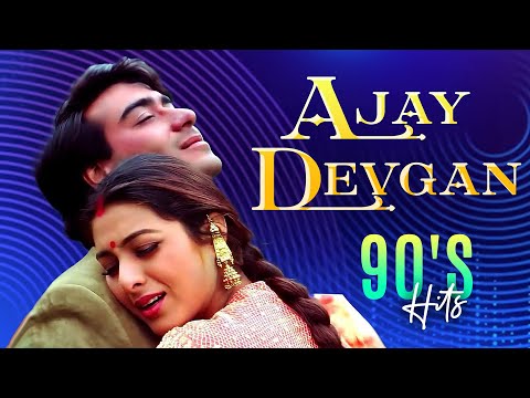 Ajay Devgan 90s Hits - Jukebox| Ajay Devgan Songs | 90s Hits Hindi Songs | Best Of Ajay Devgan Songs