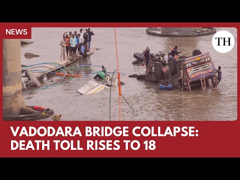 YouTube video thumbnail: Gujarat Bridge Collapse: Death Toll Rises to 18