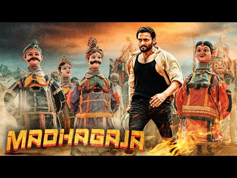 Happy Birthday Srii Murali | Madhagaja | 2024 Jagapathi Babu South Indian Hindi Dubbed Movie |Ashika
