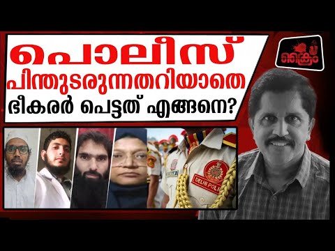 เดกเตฝเดนเดฟ เดธเตโเดซเตเดเดจเดคเตเดคเต เดชเตเดฐเดตเดเดฟเดเตเด เด
เดเดเดพเดคเดจเดพเดฏ เดเตเดเตเดเดฟ เดชเดฑเดเตเดเดคเตเดจเตเดคเต?