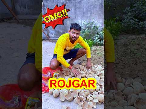ROJGAR ka Tarika💵 #shorts #minivlog #income #1lakh #shortsfeed #ytshorts #viralvideo