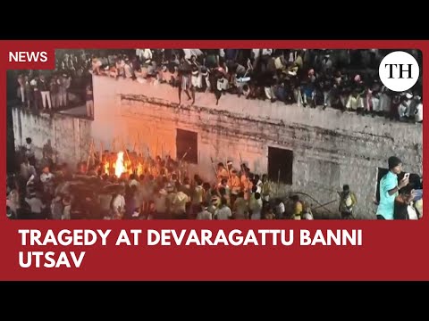 YouTube video thumbnail: 2 Dead, Over 100 Injured After ‘Devaragattu Banni Utsav’ Turns Violent in Andhra Pradesh