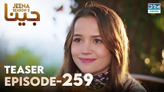 JEENA Season 2 | Teaser | Episode 259 Watch Tomorrow | UH2U