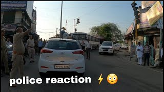 Ktm Duke 250cc ke first Time ride 🔥kya power full Bike ha omg!!Police reaction! Duke250 top end #ktm