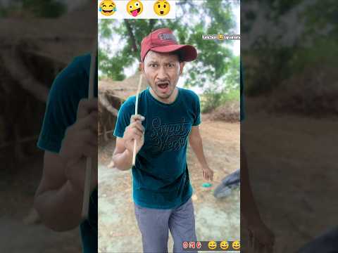 ￼ Oh God 😱 Ande ki chakki 😲_ #shorts #funny #reaction #comedy #funnyvideo ￼