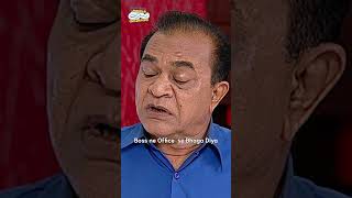 Boss ne office se bhaga diya #tmkoc #comedy #relatable #shorts #comedyvideo #funny #trendingshorts