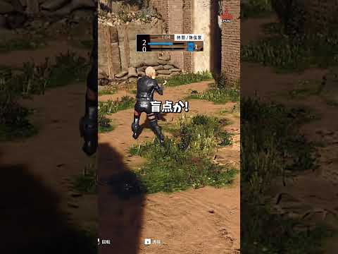 リフォームな隠れ方 #shorts #prophunt #かくれんぼ #cod