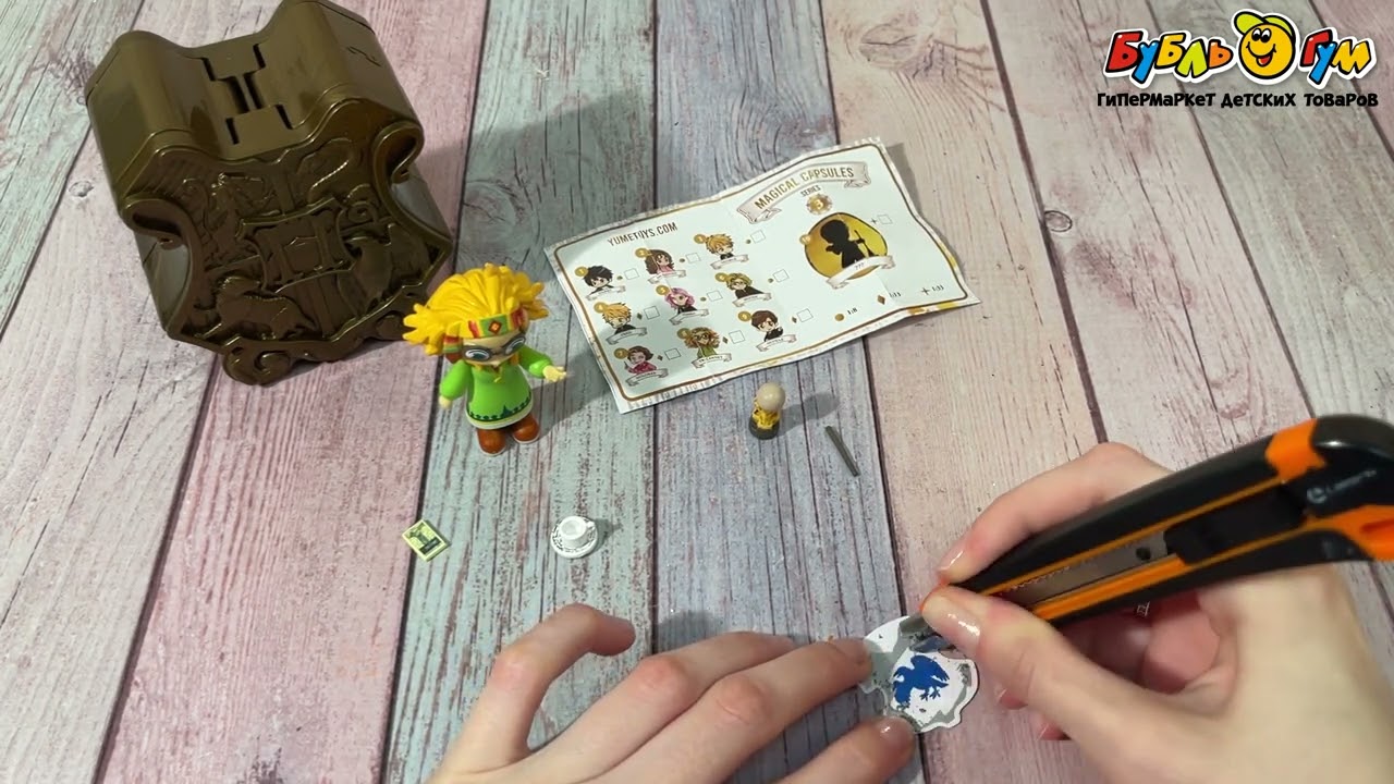 Магическая капсула WIZARDING WORLD Harry Potter фигурка и аксессуары в ассортименте - видео Магическая капсула WIZARDING WORLD Harry Potter фигурка и аксессуары в ассортименте - видео