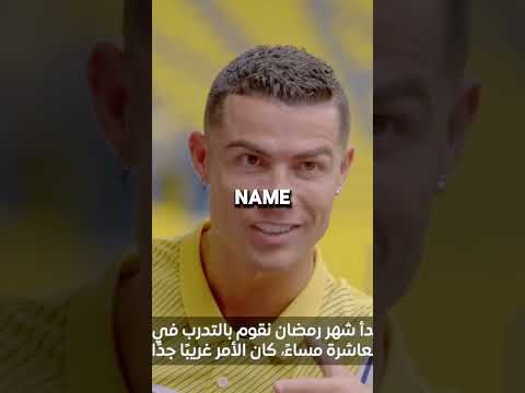 My Son Was Arrested — I Refused to Bail Him Out #ronaldo