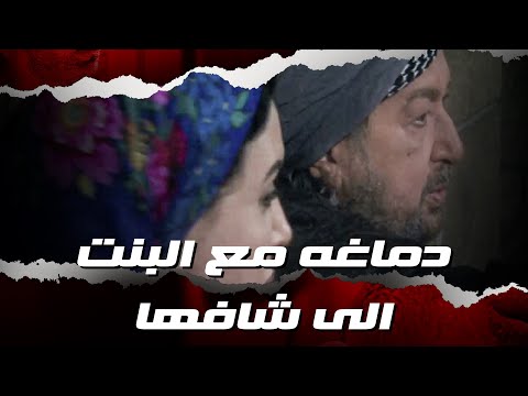 الشيخ خلف الله اول مرة يشوف فيها صباح شوف اية الحصل ؟؟ #خلف_الله