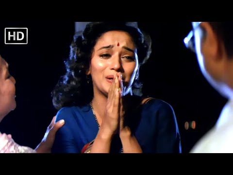 मेरे राजा को बचा लो !!!! | Madhuri Dixit, Aamir Khan, Anupam Kher | SCENE (HD)