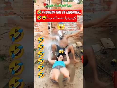 @saifcomedy738#comedy #trending #tiktok #latestnews #shorts #ضحك #كوميديا #ترند #funny#fails#anime