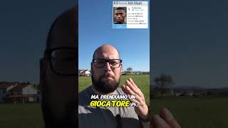 Vlahovic a 0 per Thuram?😱 #inter #calciomercato #vlahovic #thuram #kolomuani #nerazzurri