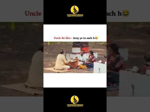 Perfect Analysis #lol #haha #funny #funnyvideo #bollywood #trending #funnyshorts #Viral #shorts