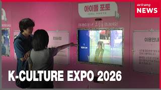 YouTube video thumbnail: Taste, Play, and Experience Korea: 2026 Cheonan K-Culture Expo
