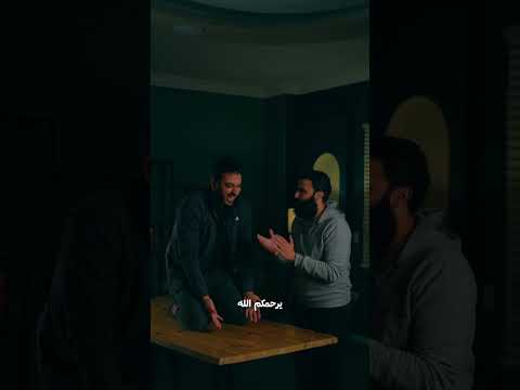 سيبنى اتكهرب 😄