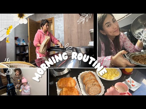 morning routine 🥱 ||  🔋كيف كيدوز عندي نهاية الأسبوع