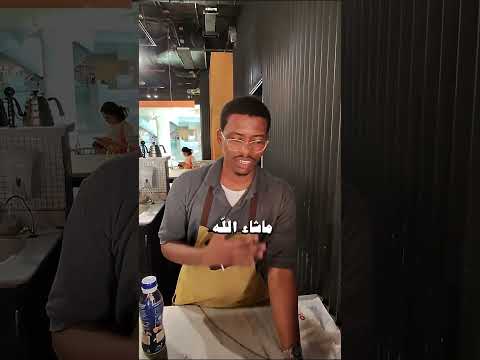 دي رابع تجربة | اترفض ازاي المرة اللي جاية؟