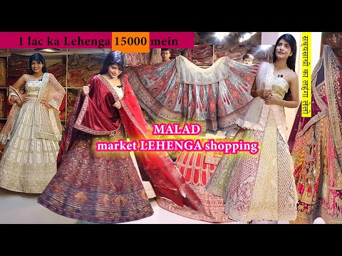 लहंगा मार्केट मुंबई- MALAD STREET MARKET part-2 | lehenga Special 2023 | lehenga Shops in Mumbai