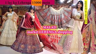 लहंगा मार्केट मुंबई- MALAD STREET MARKET part-2 | lehenga Special 2023 | lehenga Shops in Mumbai