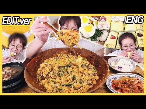 애피타이저 망고 케이크, 본식 햇표 비빔밥 & 갈비탕🍰후식 수건케이크 세트250527/Mukbang, eating show