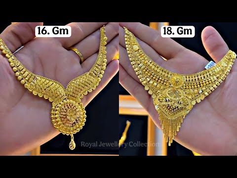 #2025 Latest Gold Necklace Designs With Weight And Price | Gold Necklace Designs/Pictures #viral #94