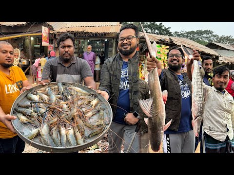 ৬ টা ডাক জিতে নদীর মাছ কিনলাম 👍 বড় আইড়, শলা চিংড়ি, কৈ, চুলের ডাটি, দরগী, সুরমা মাছ কিনলাম 🔥