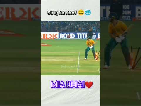 siraj ka khof ?? || #shorts #viral #trending #siraj