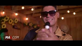 Poeta Callejero - El Semillón (Video Oficial)
