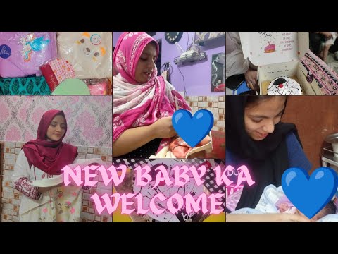 New Baby Ka Family Mei Welcome 🤗 #newborn