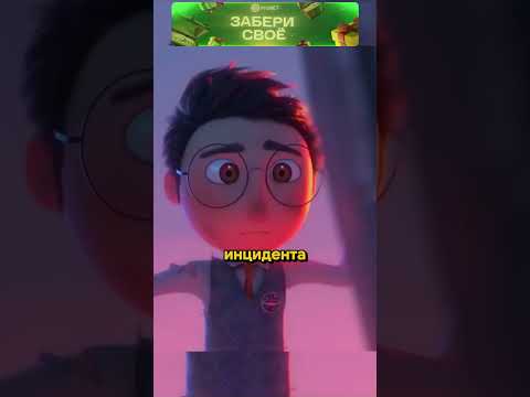 БЫСТРОЕ СЖАТИЕ ЗЕМЛИ 🌍