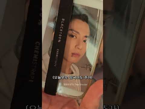 차은우 사진으로 태교 중인 머글 직장 동료에게 정국이의 Golden앨범을 선물해 보았다