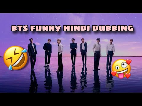 BTS hindi dubbed bts hindi dubbing #cutelife #btsdubbing #my #bts #btsarmy #btsshorts