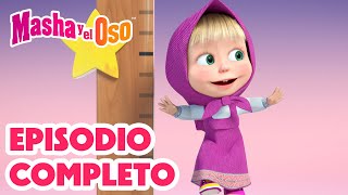 🎢 Atracciones 🎡🎠 Cortos 🎞️ EPISODIO COMPLETO 🐻👧 Masha y el Oso Castellano