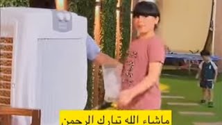 مقاطع #حلوة_البنات