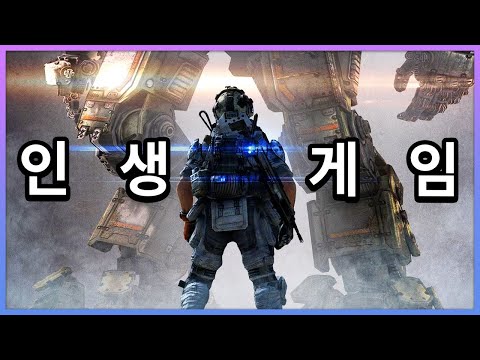 단연코, 제 인생 최고의 액션 게임