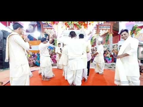 Best❤️Heart Touching❤️Hare Krishna Kirtan❤️শ্রী শ্রী প্রভু জগবন্ধু সম্প্রদায়, নেত্রকোনা-Ram Siya Ram