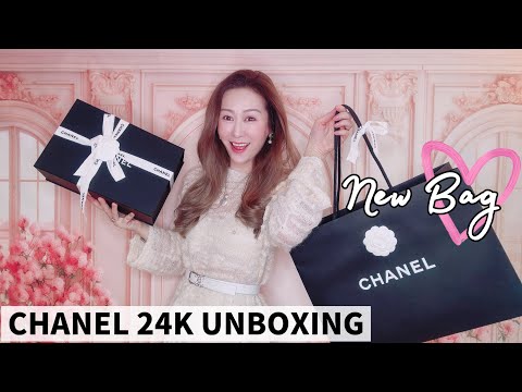 CHANEL 24K BAG UNBOXING 🤩 FALL WINTER 2024 | NEW SIZE & WHAT FITS + LUXURY TRY ON HAUL 💖 LINDIESS