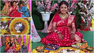 ফাইনালি অনুষ্ঠান শুরু হলো 🥰 রিয়া আজ খুব খুশি 😍 ||  সাধ খেলো রিয়া #vlog