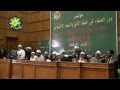 Azhar Olama's meeting at Al Nour Mosque in Cairo